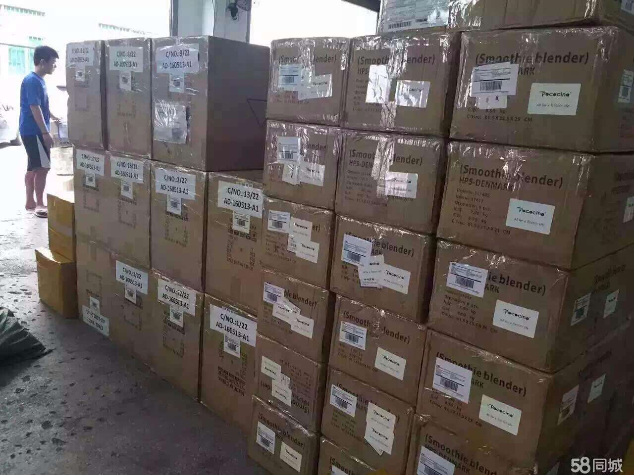 <strong>亞馬遜FBA頭程運(yùn)費(fèi)怎么降低?</strong>