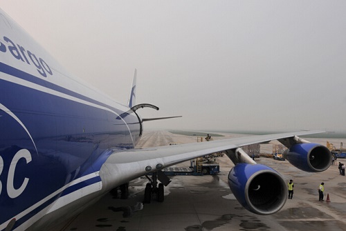 <strong>美國空運費用多少?</strong>