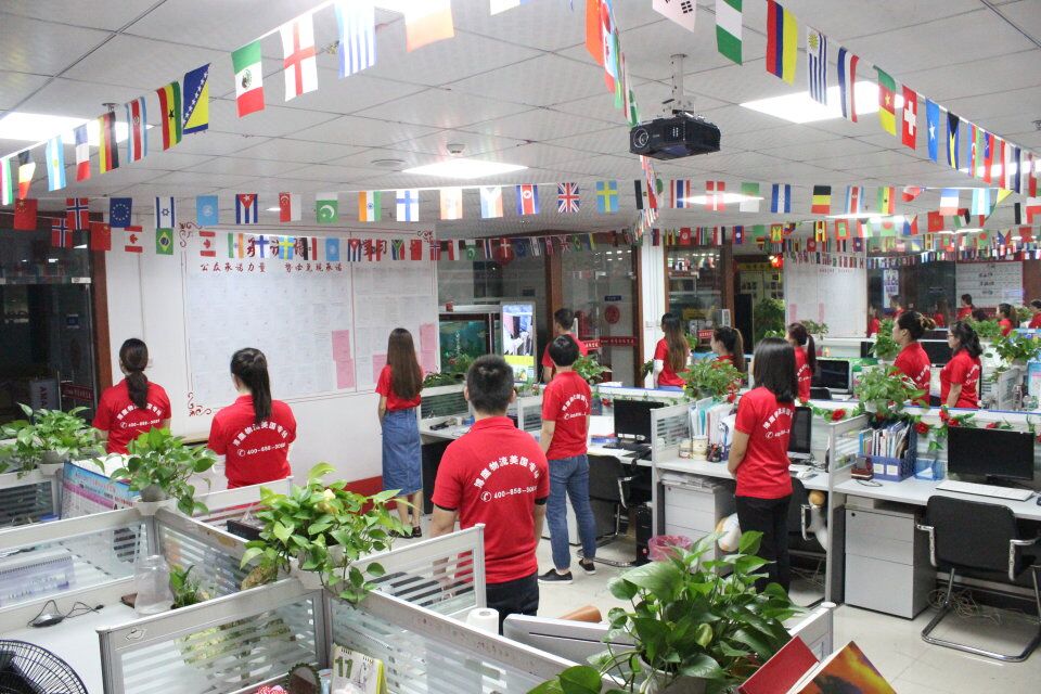 <strong>尋人啟事：收拾行李，帶上勇氣，來(lái)挑戰(zhàn)你的新</strong>?