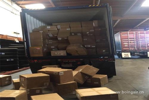 <strong>美國海外倉能為亞馬遜賣家節(jié)省多少費用，一起來算下!</strong>