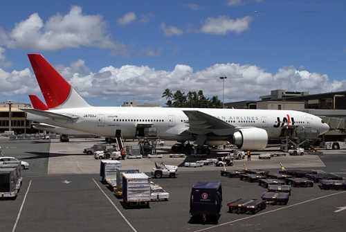 美國(guó)空運(yùn)費(fèi)用