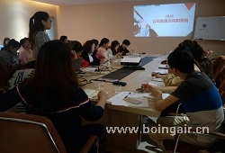 <strong>2018年博鷹國際物流戰(zhàn)略方向 博鷹國際物流</strong>