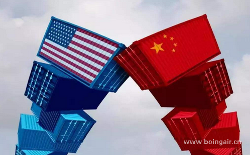 <strong>受中美貿(mào)易戰(zhàn)升級(jí)影響，DHL宣布不接受7個(gè)國(guó)家及地區(qū)快件</strong>