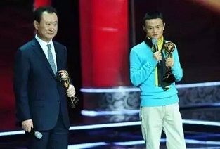 <strong>馬云王健林一億對(duì)賭，亞馬遜插足加重籌碼!結(jié)果會(huì)怎樣?</strong>