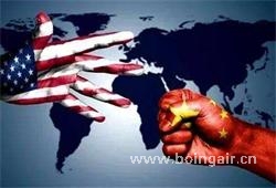 <strong>美對華2000億美元商品關(guān)稅9月24日正式實(shí)施!194頁清單中，速查你的商品是否列入其中!</strong>