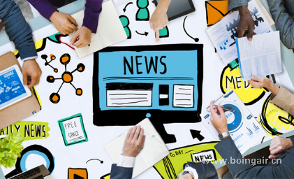 <strong>跨境電商德國(guó)電商市場(chǎng)退貨情況分析報(bào)告</strong>