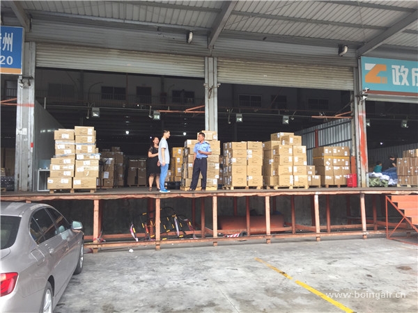 <strong>深圳fba頭程運(yùn)輸貨代公司有哪些？</strong>