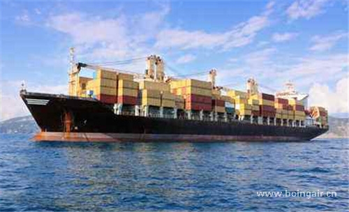 <strong>德國海運fba頭程時效大概是多久？</strong>