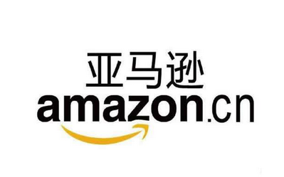 <strong>亞馬遜庫存積壓怎么辦？博鷹教您怎么做</strong>