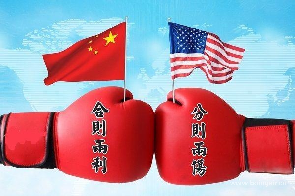 <strong>美國(guó)2000億美元關(guān)稅一旦開(kāi)征，賣家何以“生存”?</strong>