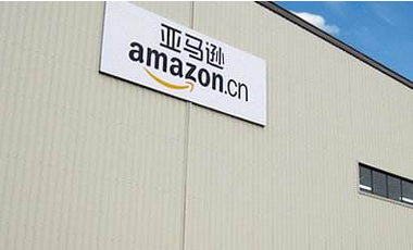 <strong>賣家干貨：亞馬遜站內廣告做好以下幾個方面很關鍵</strong>