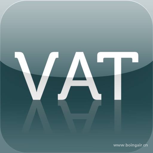 <strong>又是VAT!12月31日前未綁定VAT就不能發(fā)FBA?</strong>