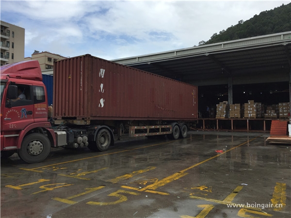 <strong>廣州到洛杉磯fba空運(yùn)要幾天時(shí)間？</strong>