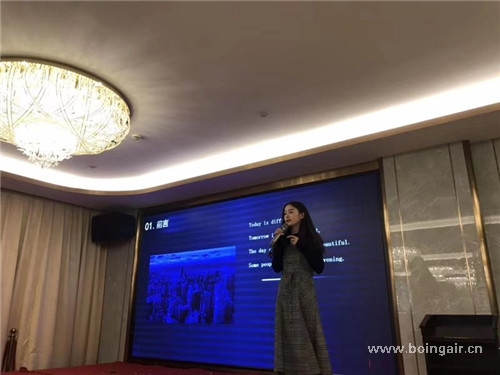 <strong>京東和亞馬遜電商都有哪些區(qū)別？</strong>