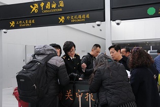 <strong>寄給客戶的樣品被海關(guān)扣關(guān)了怎么辦?</strong>