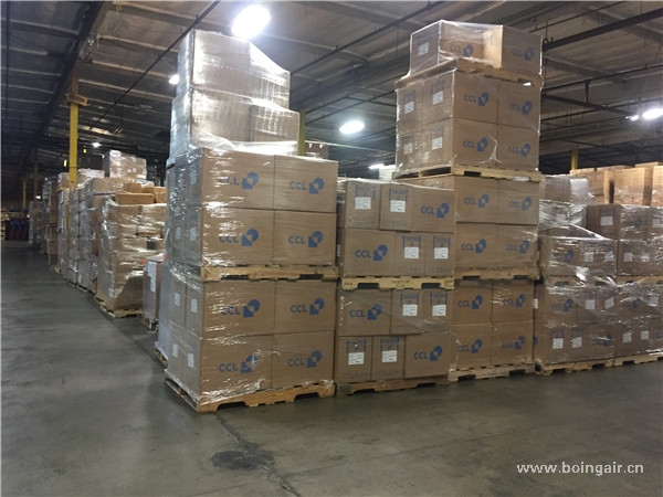 <strong>詳細(xì)介紹亞馬遜海外倉費(fèi)用計(jì)算方式</strong>