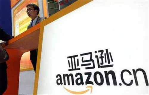 <strong>專業(yè)的美國亞馬遜海外倉哪家好？</strong>