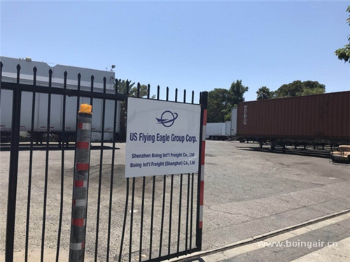 <strong>亞馬遜海外倉服務(wù)公司哪家比較好？</strong>