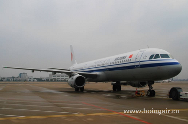 <strong>到英國fba空運專線價格是多少？</strong>