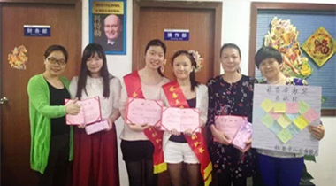 感恩在心，感動常在！博鷹國際機場操作運營中心晉升表彰