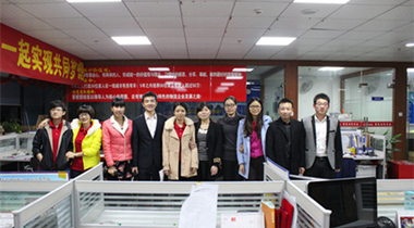 博鷹物流2014年第三季度績效大會風(fēng)采