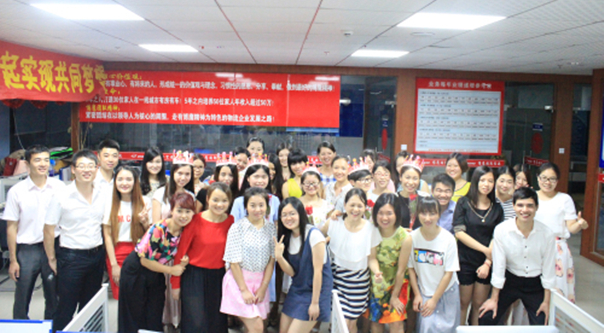 博鷹國(guó)際物流6月生日會(huì)風(fēng)采