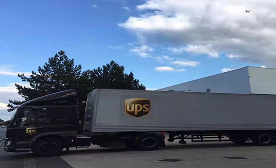 <strong>波特蘭空運(yùn)到廣州費(fèi)用多少?</strong>